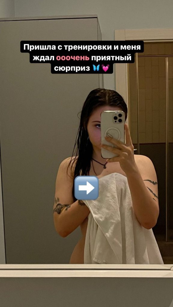 Аня Енина Photo #73