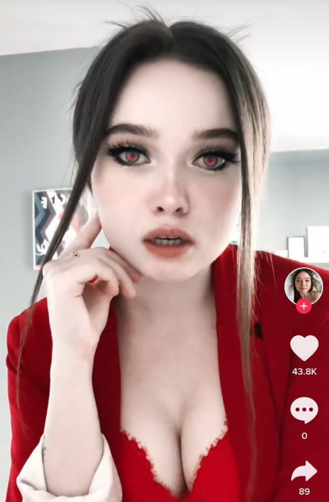 Аня Енина Photo #77