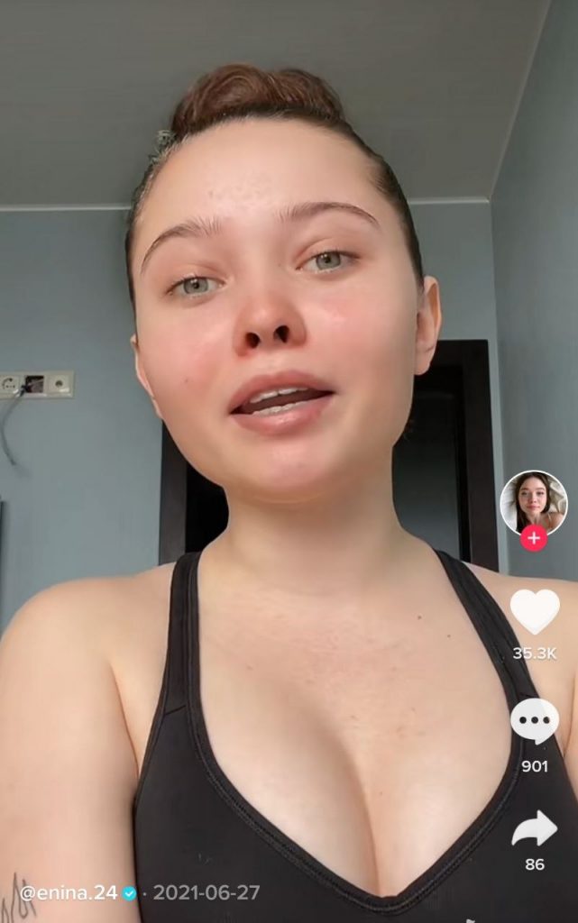 Аня Енина Photo #79