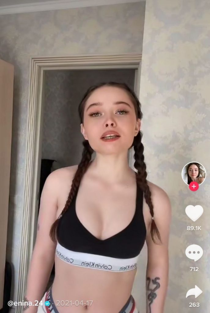 Аня Енина Photo #76