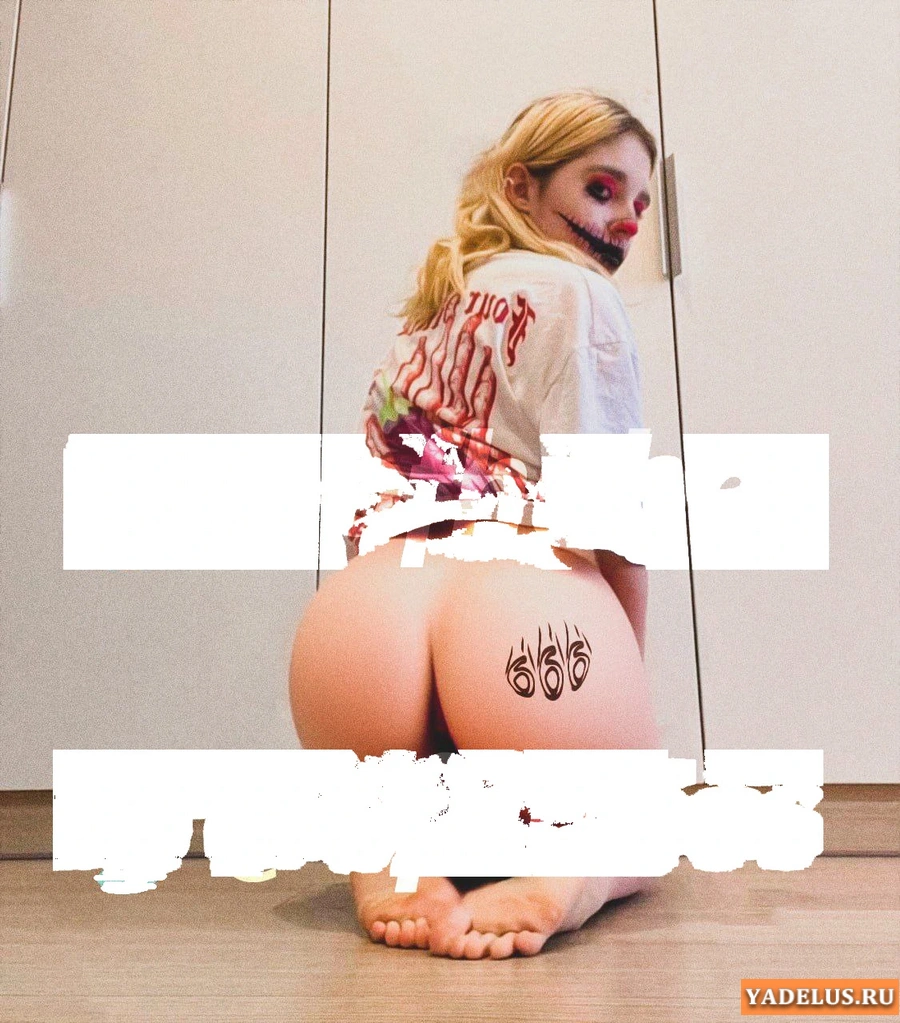 Сплитика Photo #31
