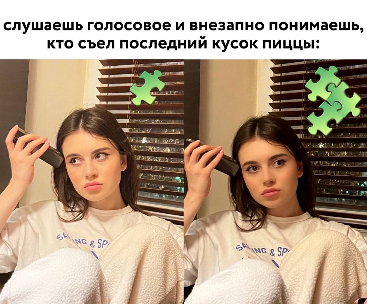 Сабина Хайрова Photo #29
