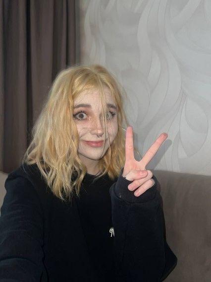 Сплитика Photo #15