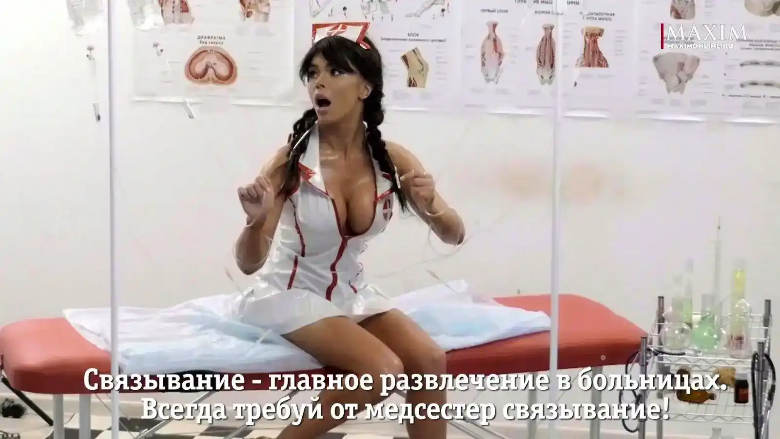 Карина Зверева Photo #134