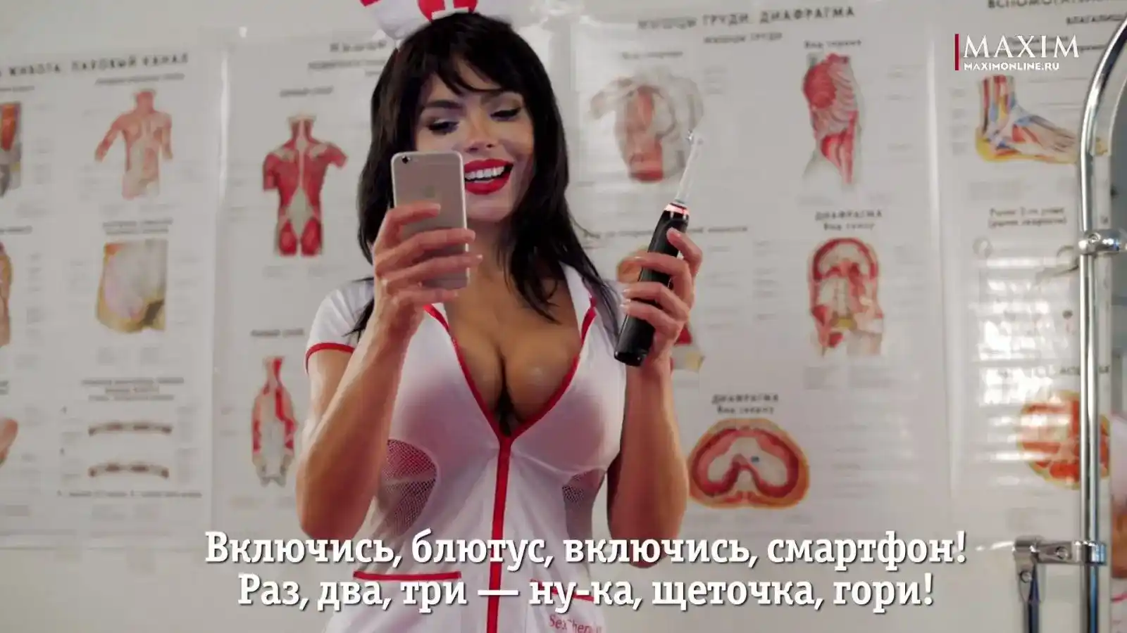 Карина Зверева Photo #138