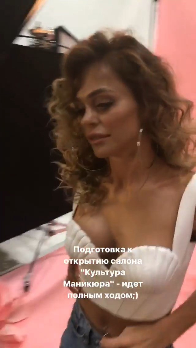 Анна Хилькевич Photo #117