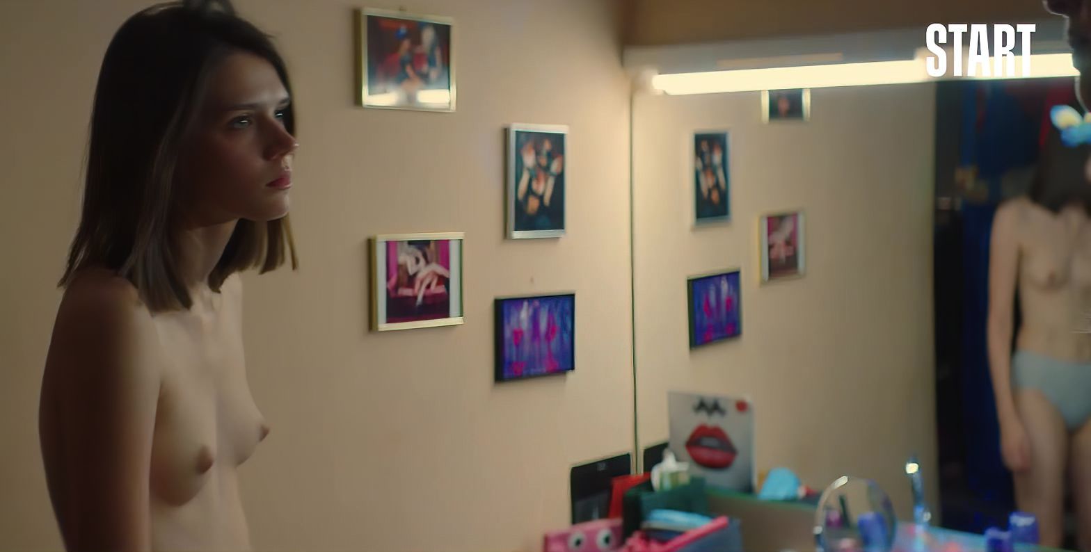 Анастасия Красовская Photo #19