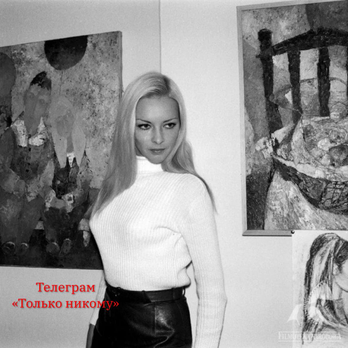 Барбара Брыльска Photo #23
