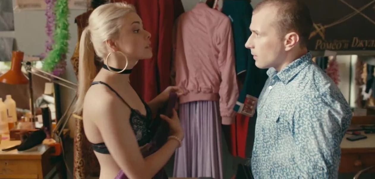 Анастасия Акатова Photo #53