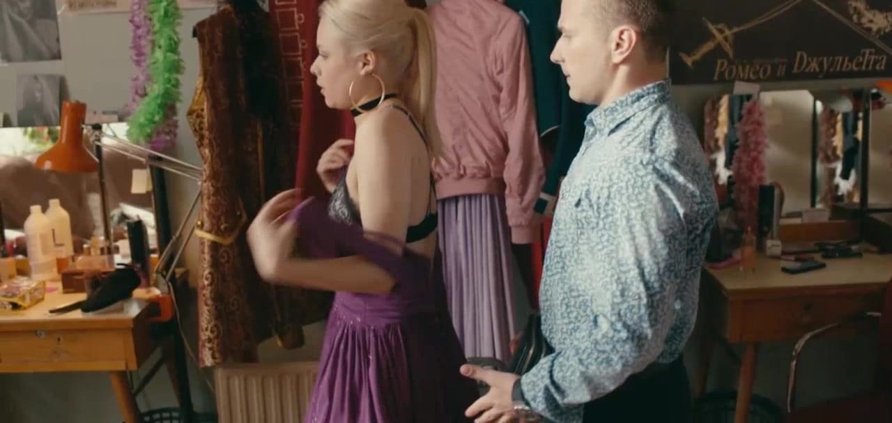Анастасия Акатова Photo #55