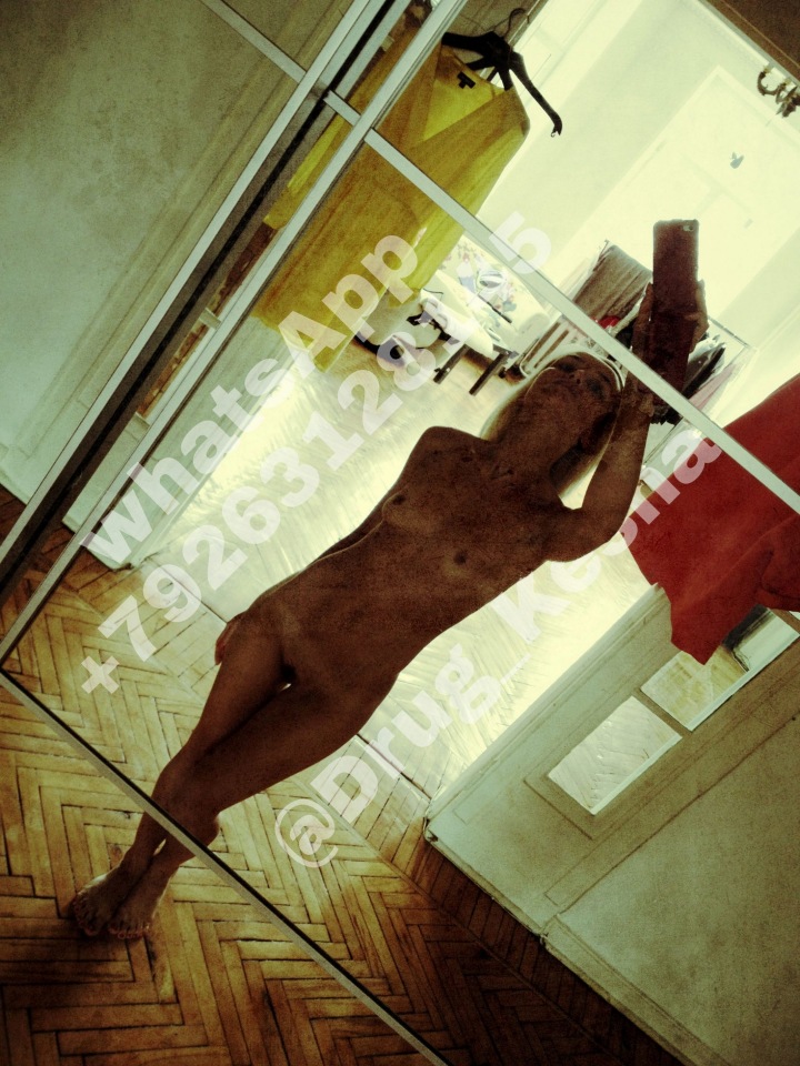 Полина Гагарина Photo #4