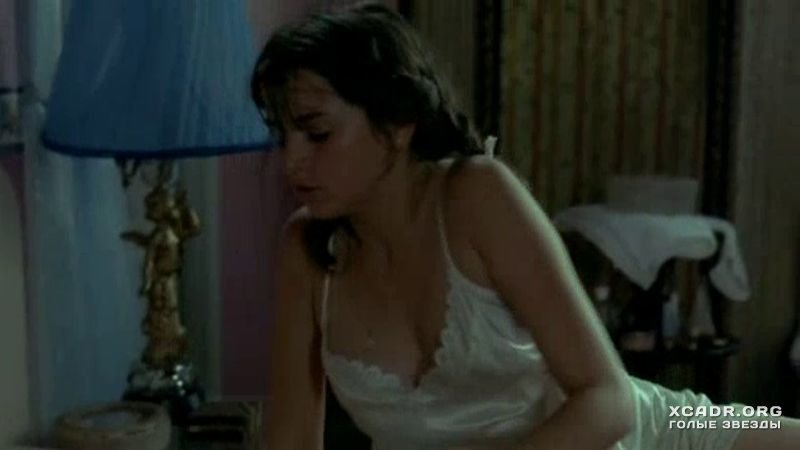 Ана Деармас Photo #112