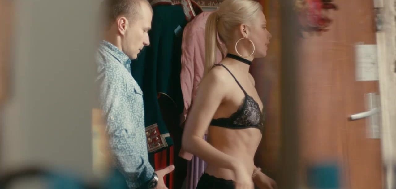 Анастасия Акатова Photo #56