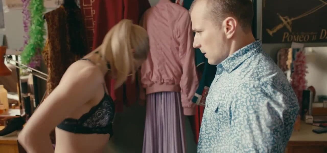 Анастасия Акатова Photo #51
