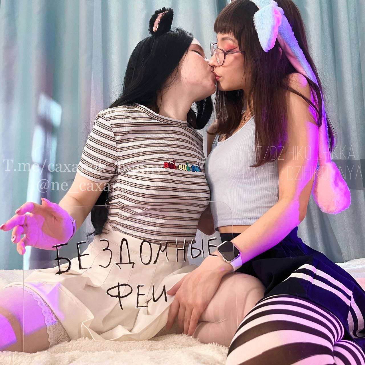 Лолита Гейз Photo #118