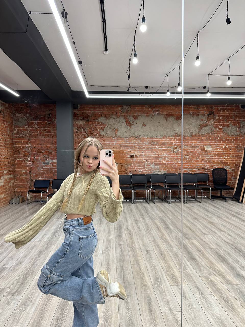 Милана Стар Photo #82