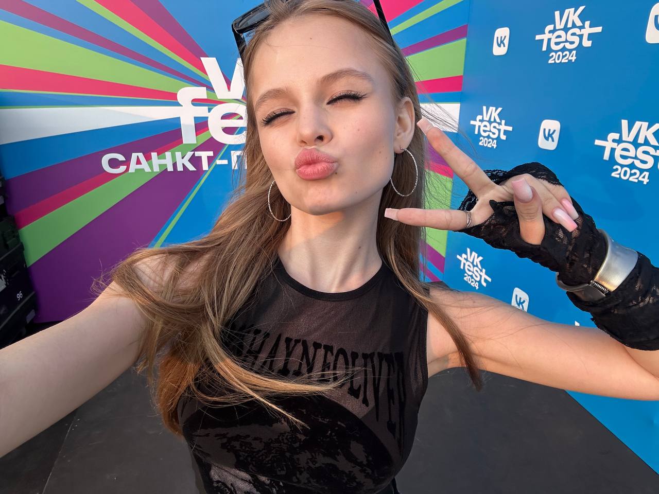 Милана Стар Photo #111