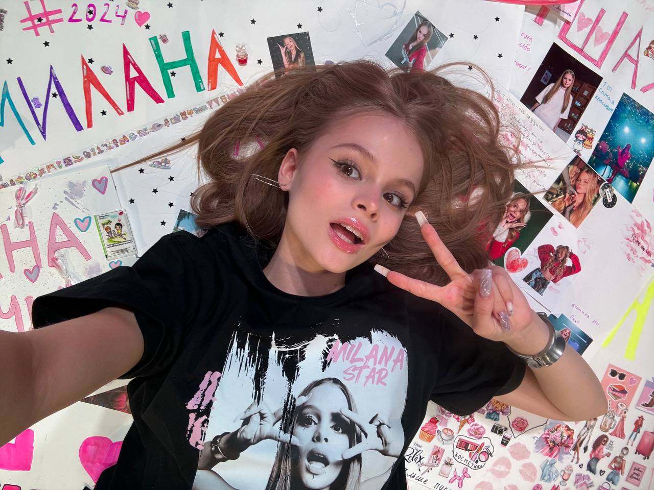 Милана Стар Photo #91