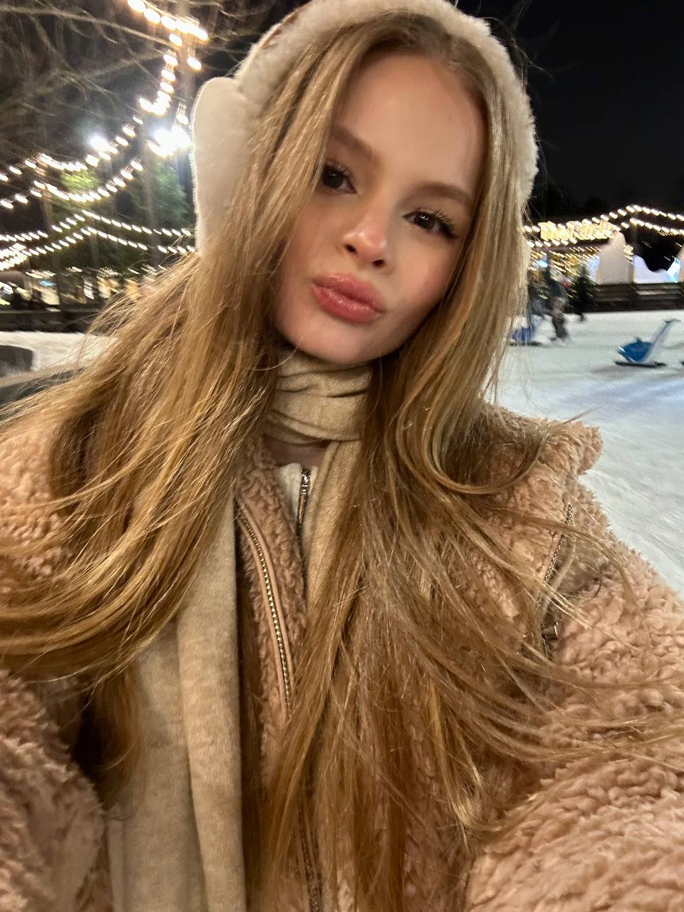 Милана Стар Photo #88