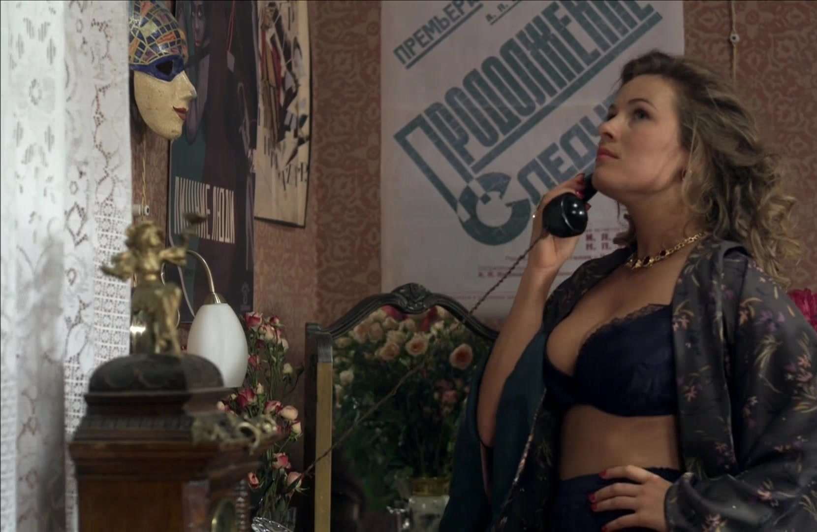 Виктория Маслова Photo #80