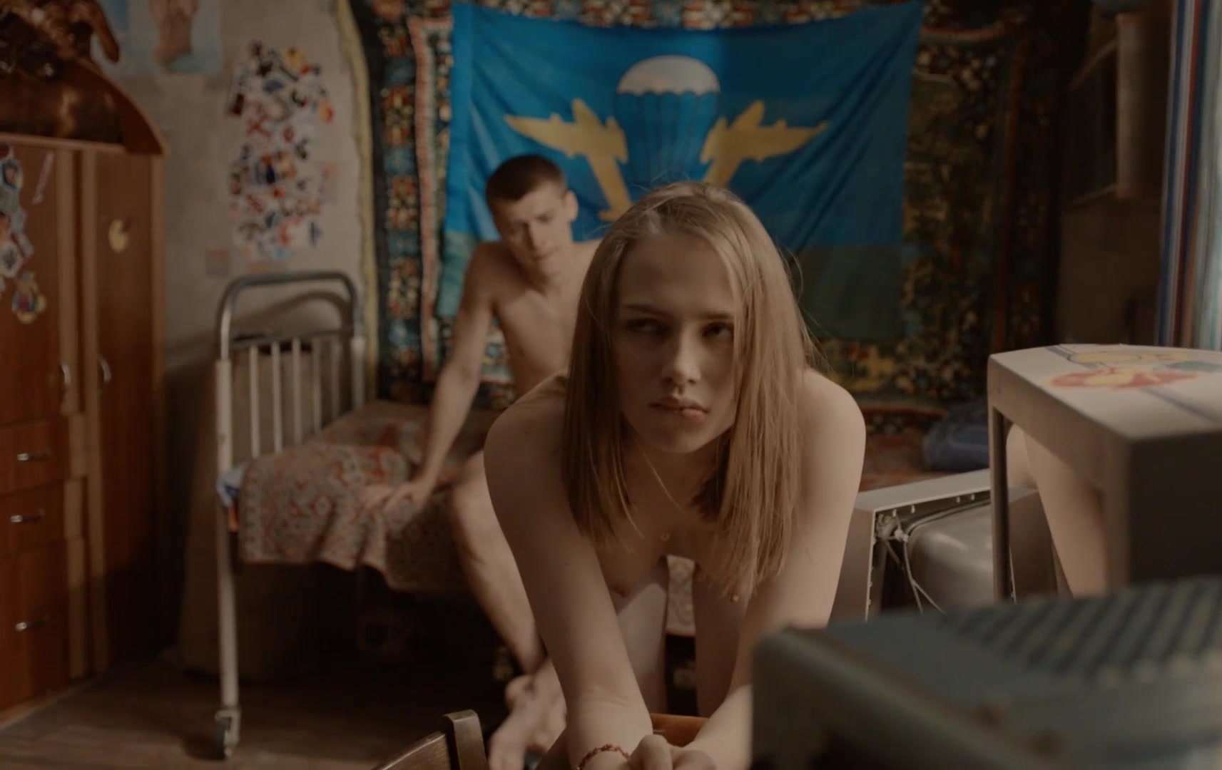 Яна Енжаева Photo #38