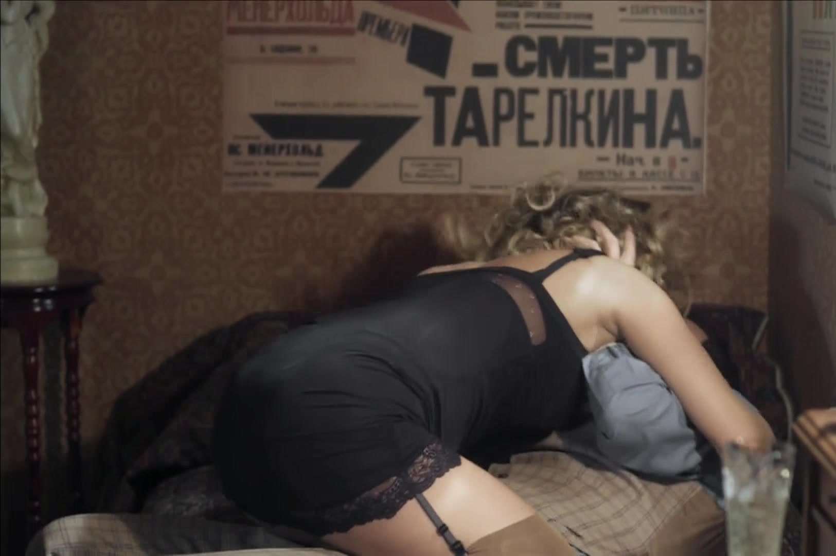 Виктория Маслова Photo #70