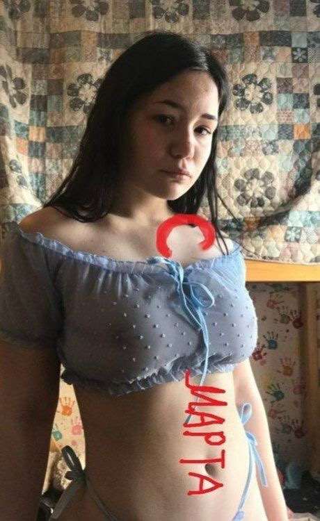 Кристина Дурман Photo #77
