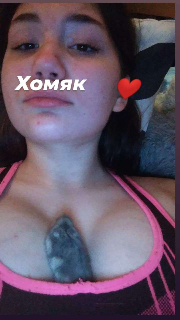 Кристина Дурман Photo #91