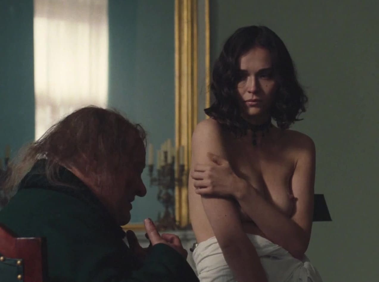 Софья Синицына Photo #16