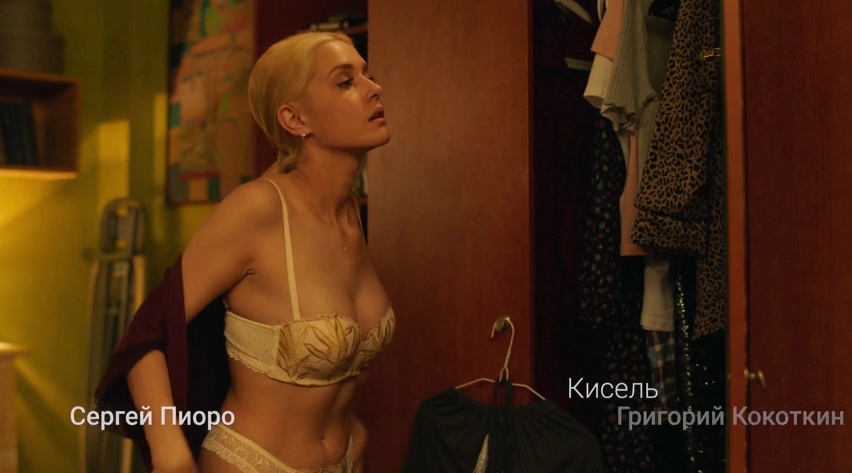 Алина Воскресенская Photo #5
