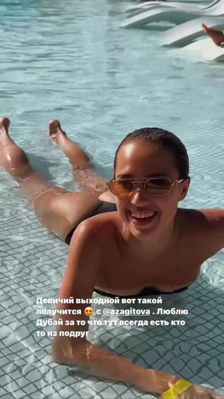 Алина Загитова Photo #44