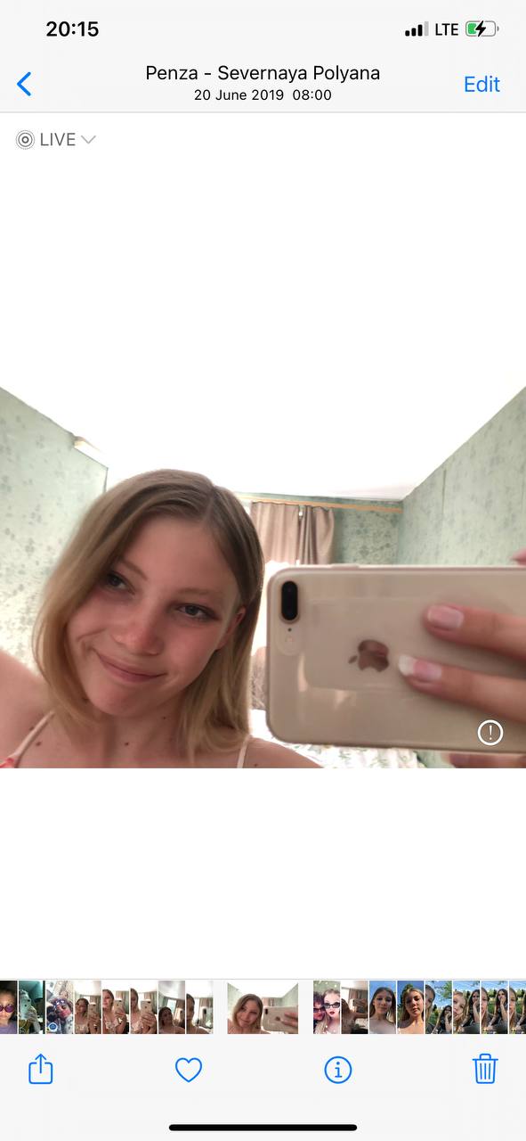 Юлия Финесс Photo #67