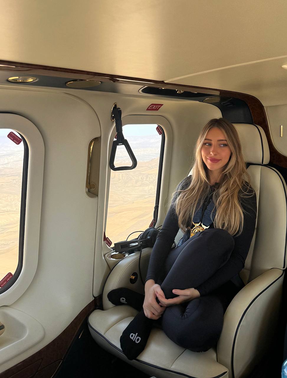 Юлия Вавилова Photo #55