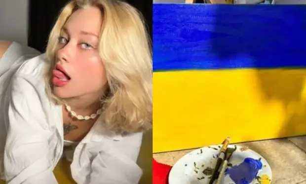Мария Ковальчук Photo #56