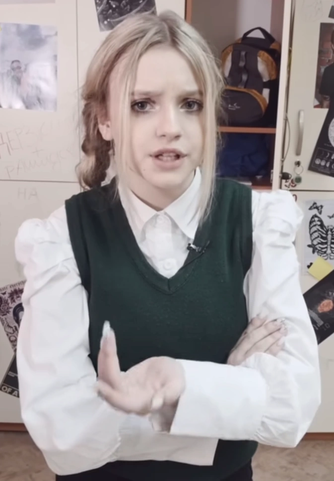 Наташа Шгш Photo #18