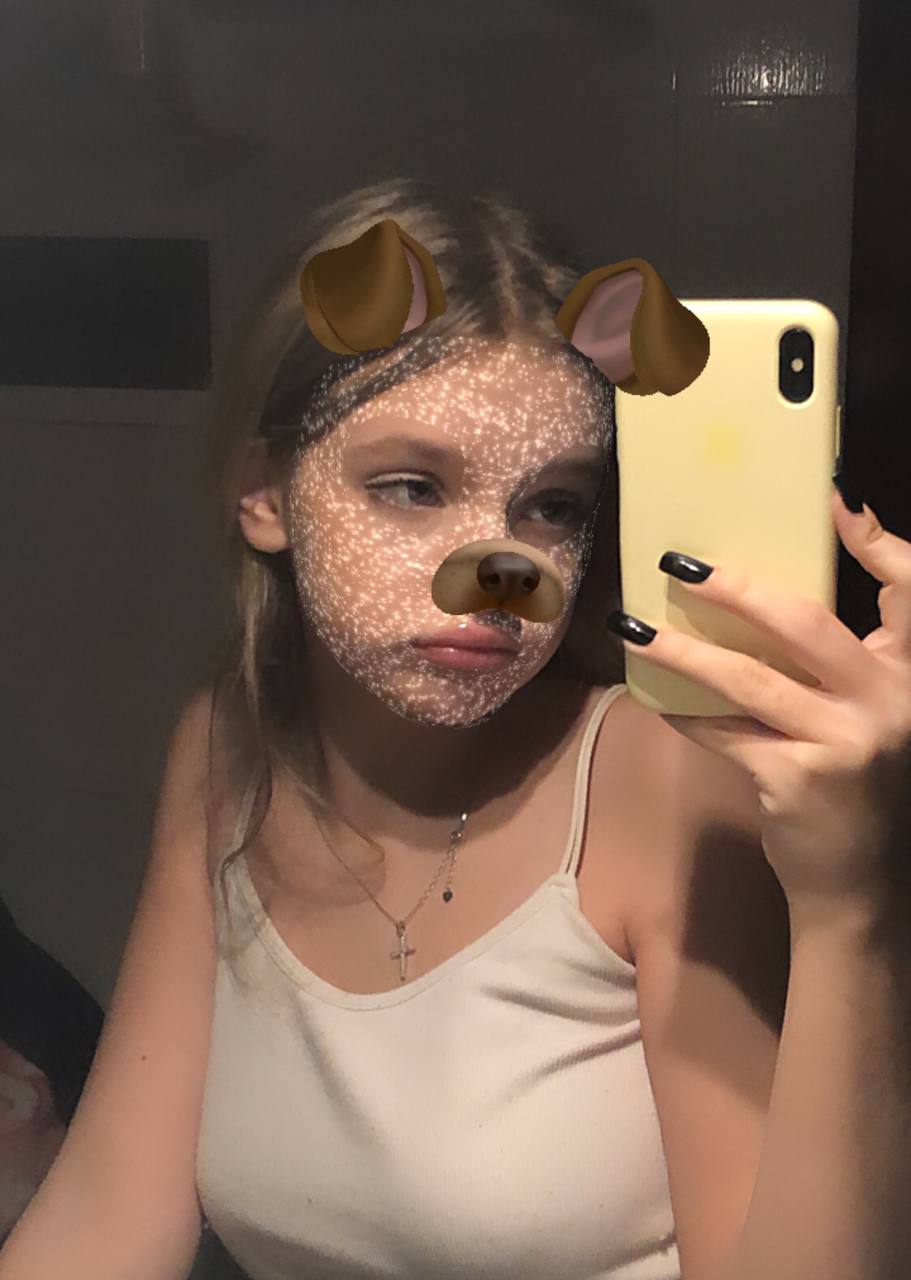 Наташа Шгш Photo #26