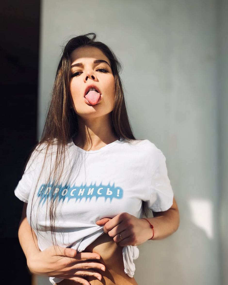 Настя Манастя Photo #54