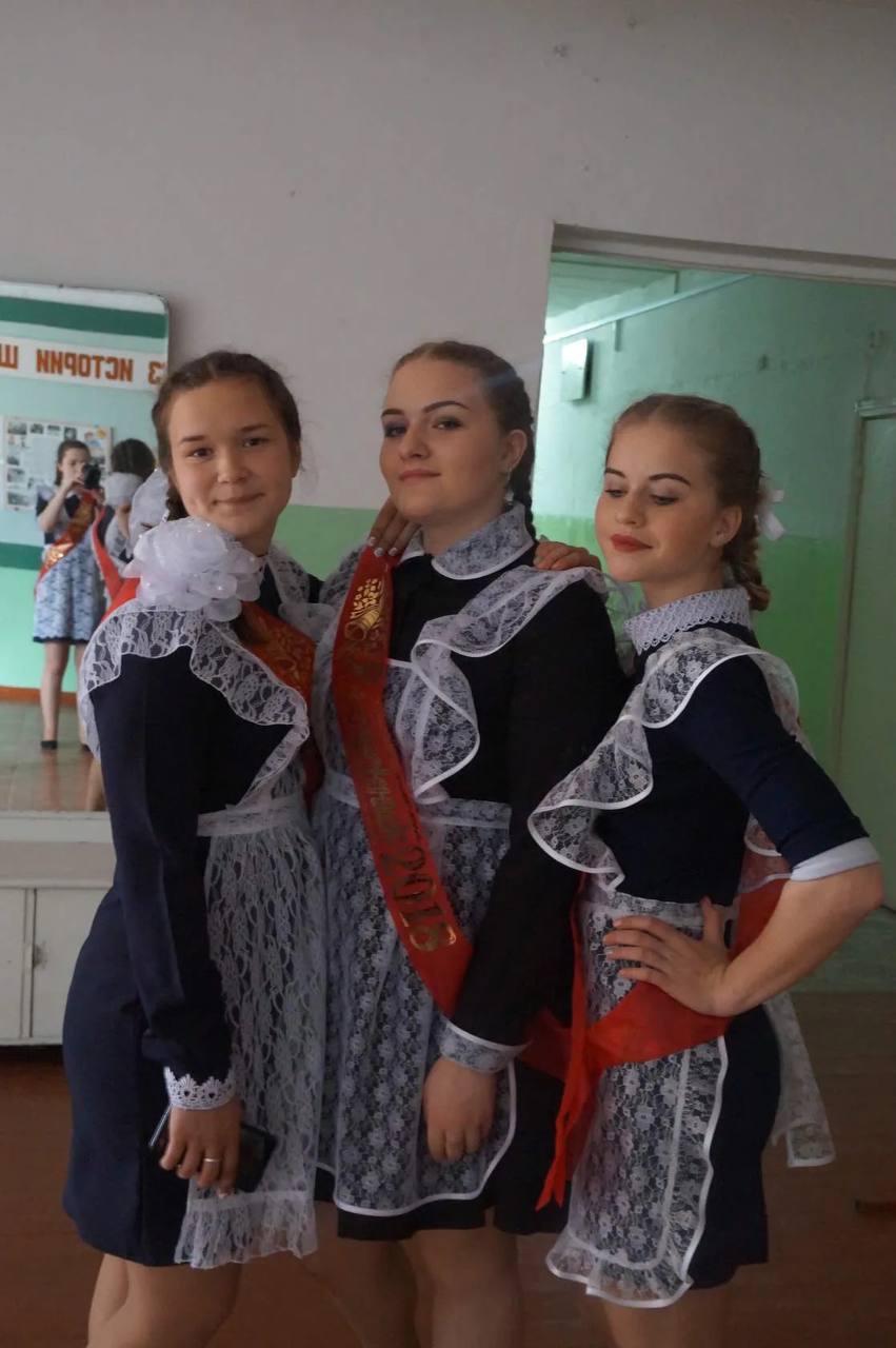 Абрикоса Photo #30