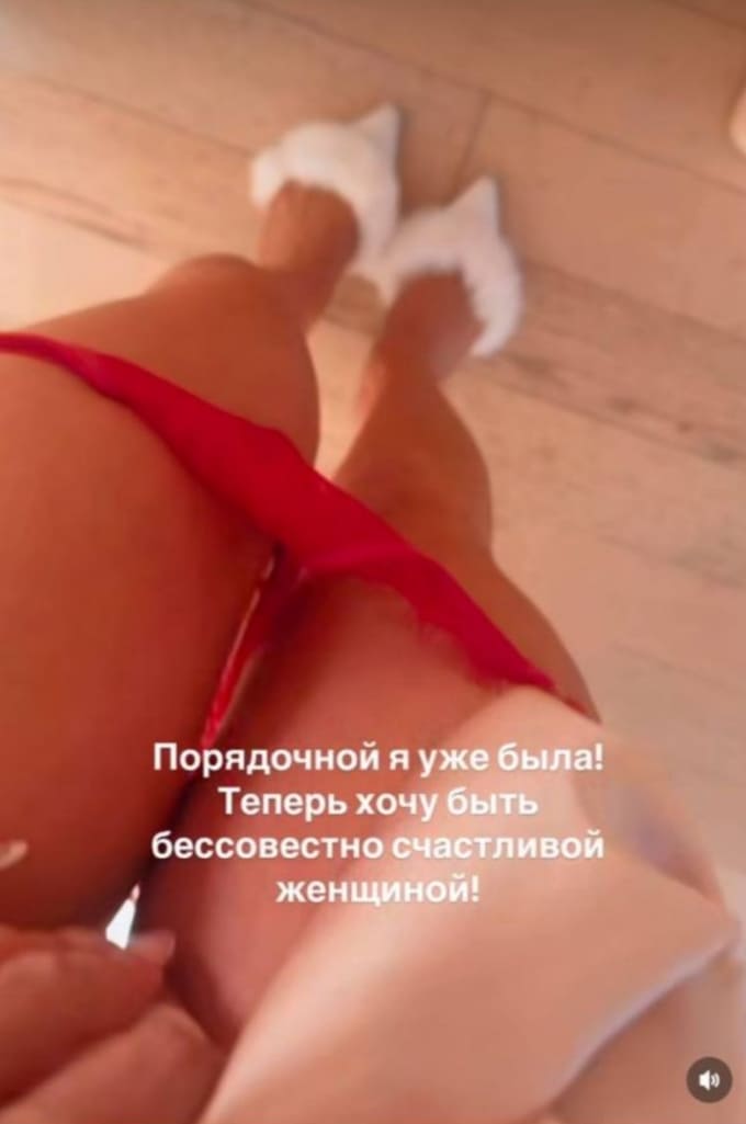 Аленушка Тв Photo #41
