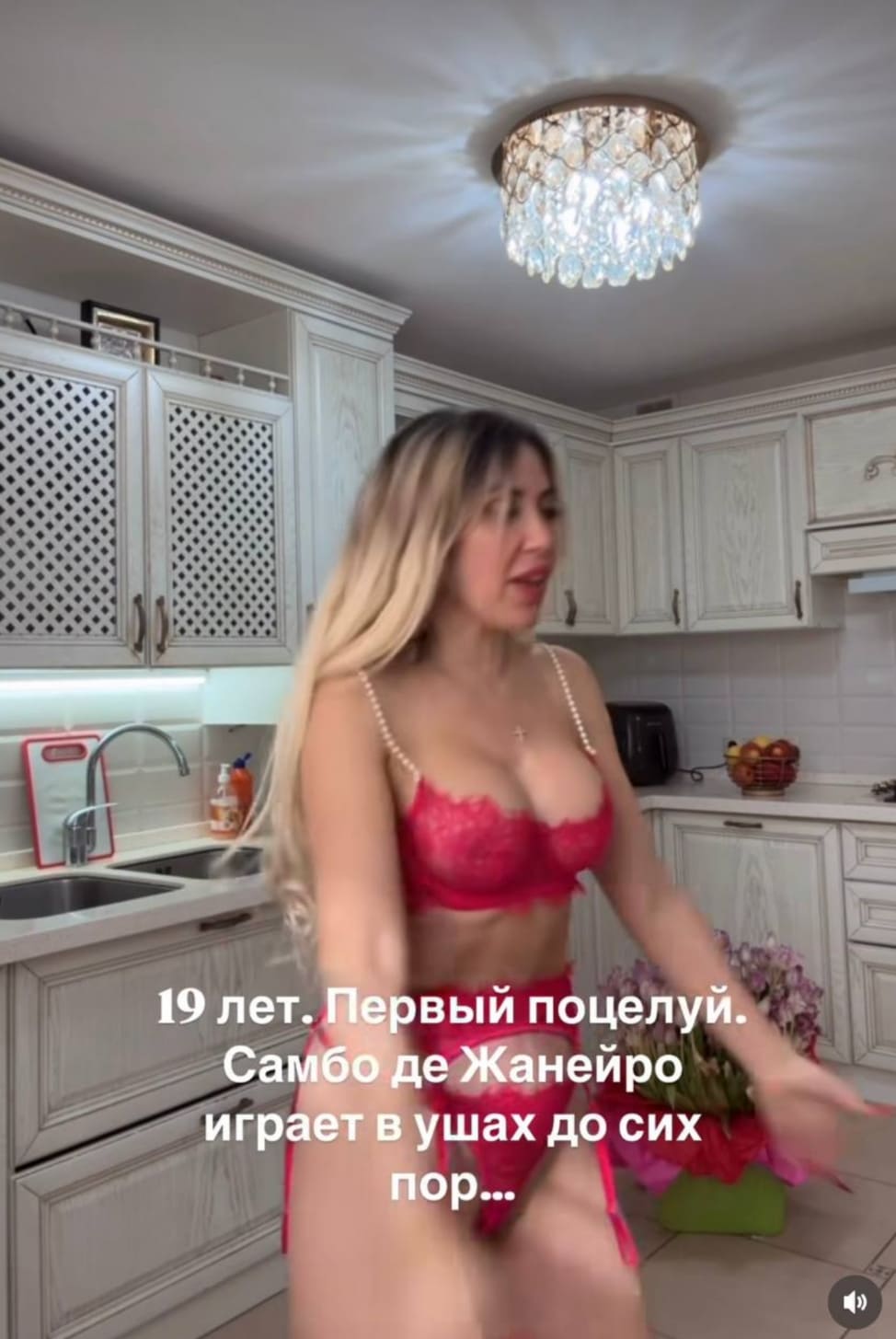 Аленушка Тв Photo #49
