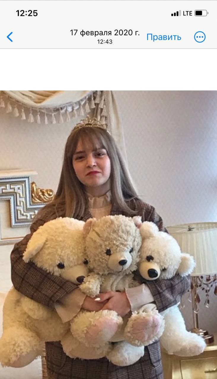 Анастасия Морозова Photo #31