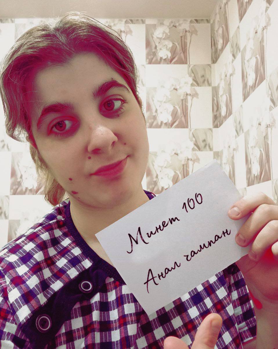 Лиза Фаркаш Photo #57