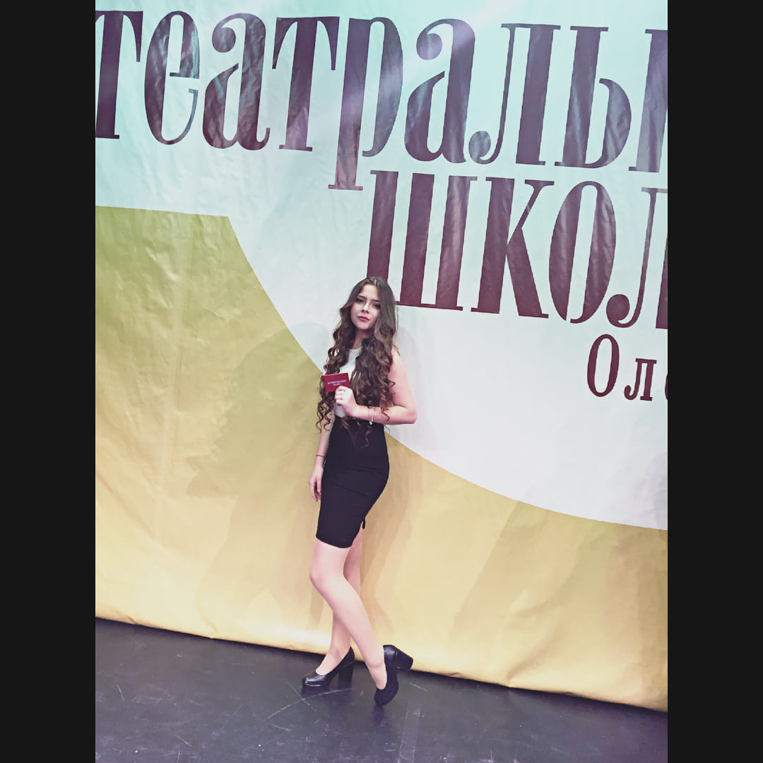 Милана Бру Photo #48