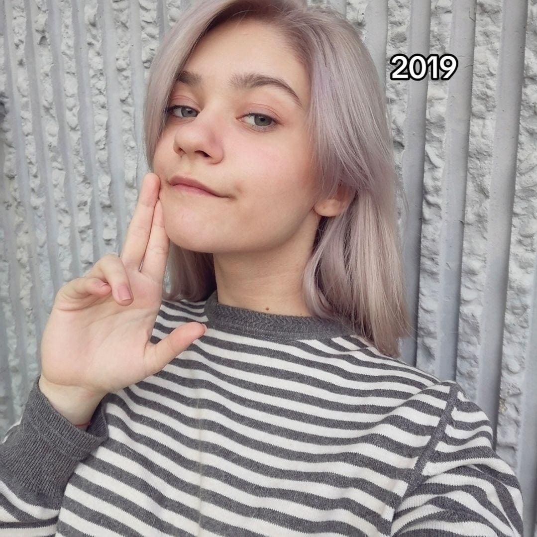 Рина Жопка Photo #13