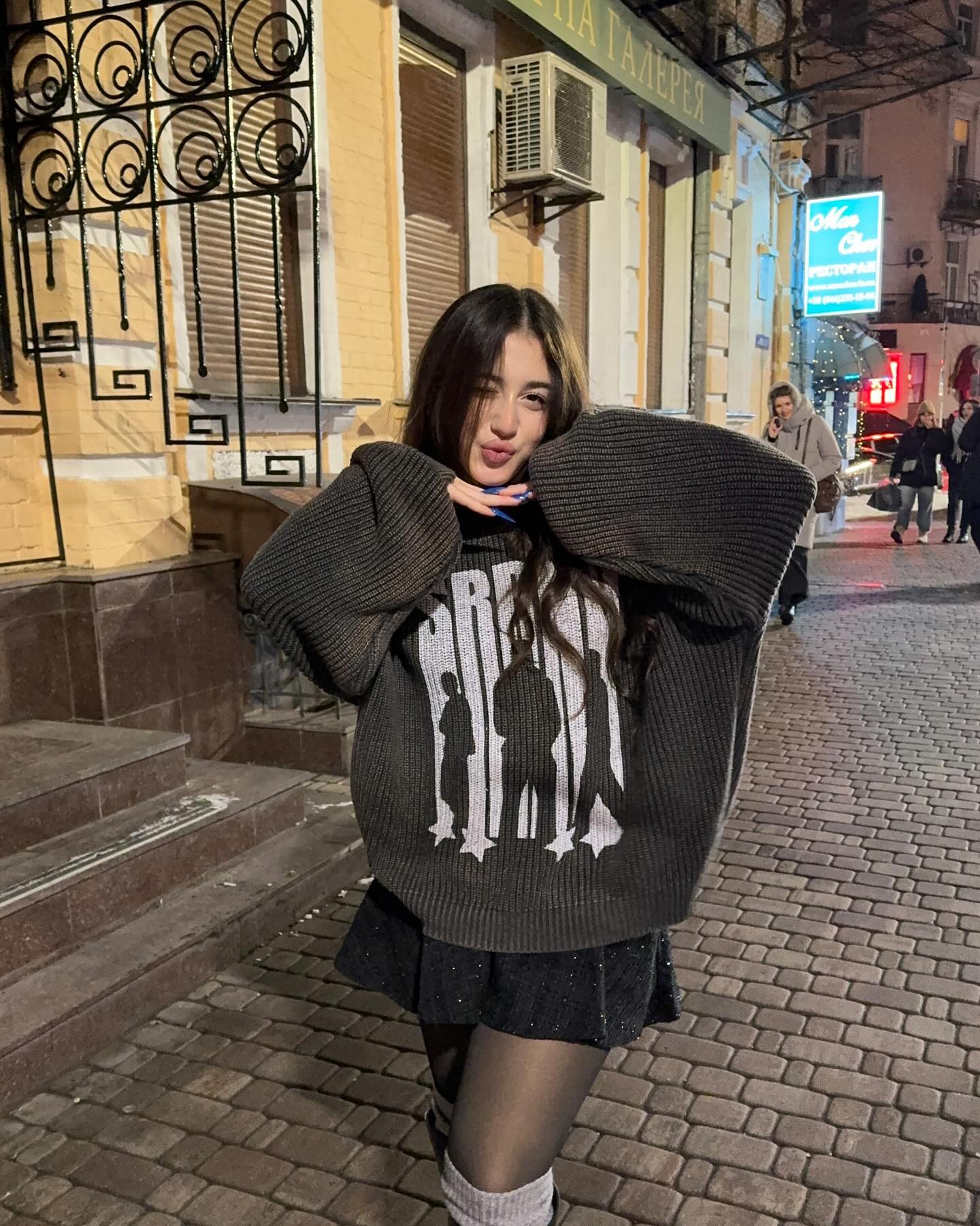 Ниярка Photo #38