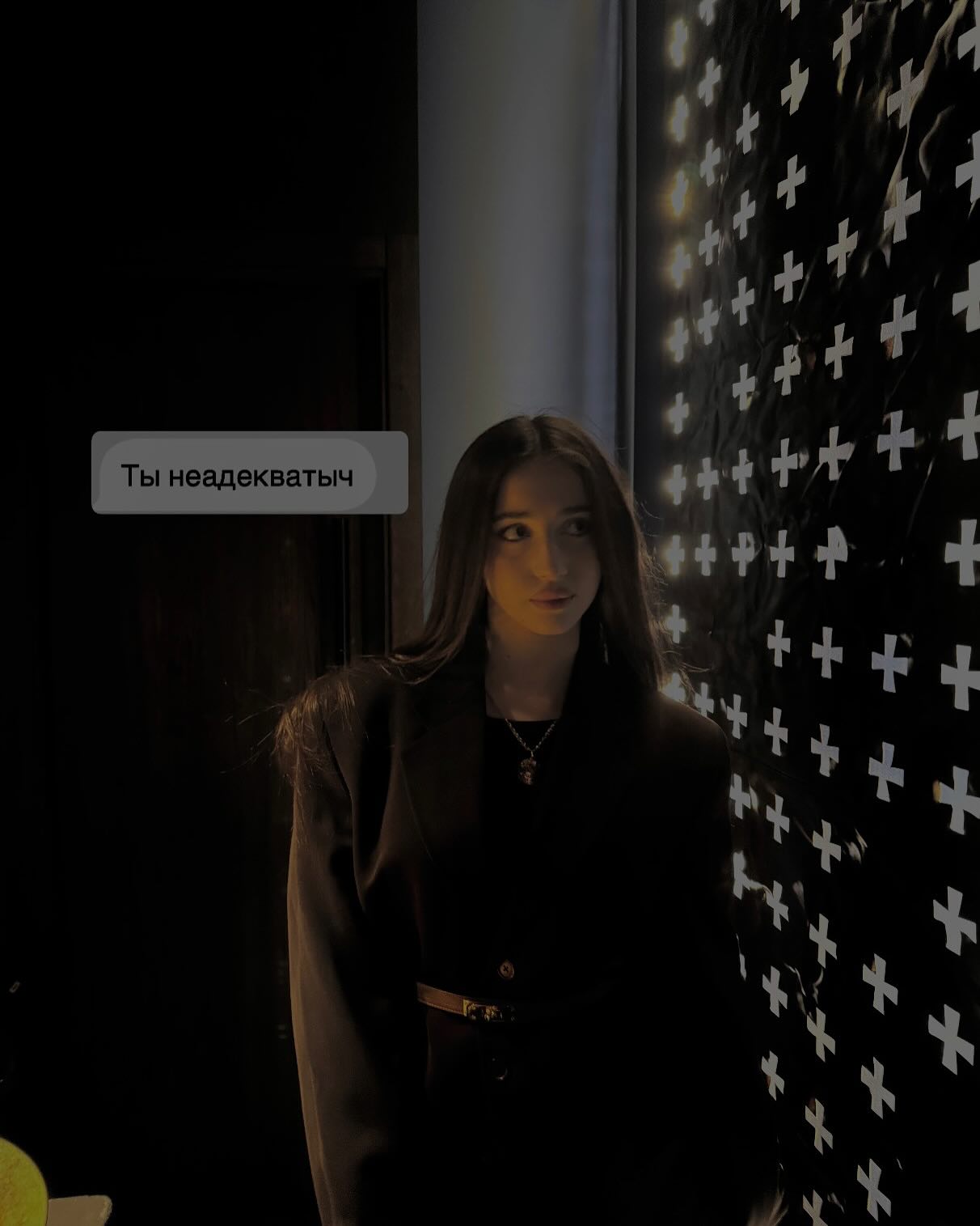 Ниярка Photo #14