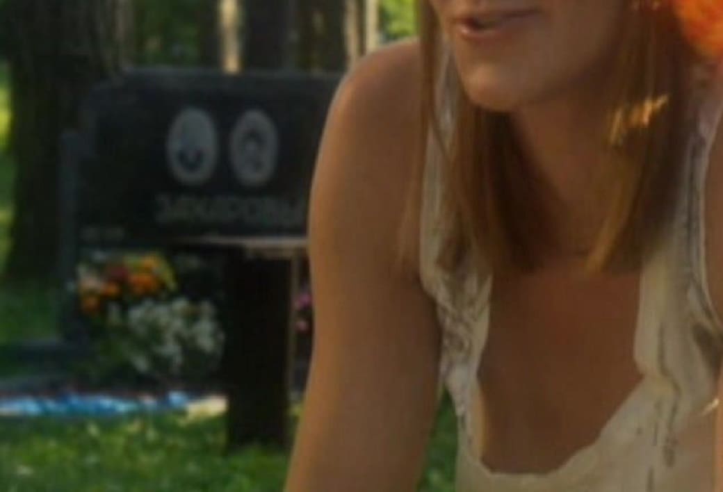 Анна Уколова Photo #54