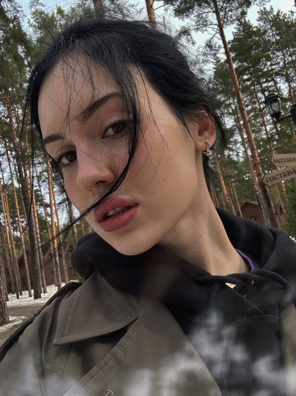 Крисвейв Photo #18