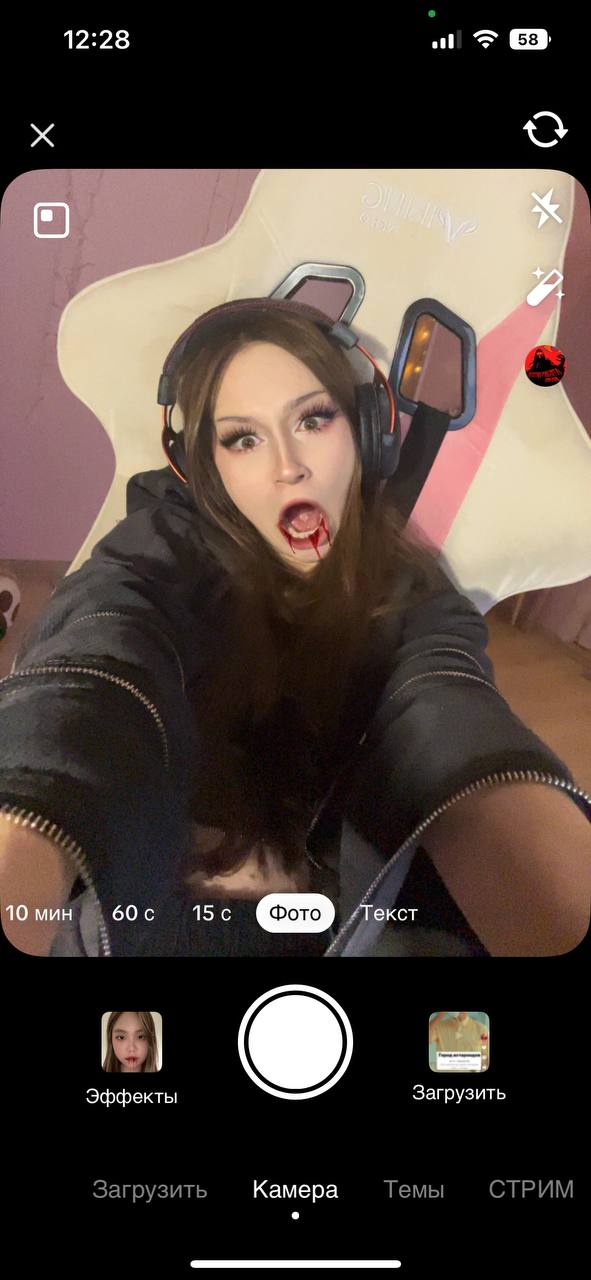 Даша Photo #11