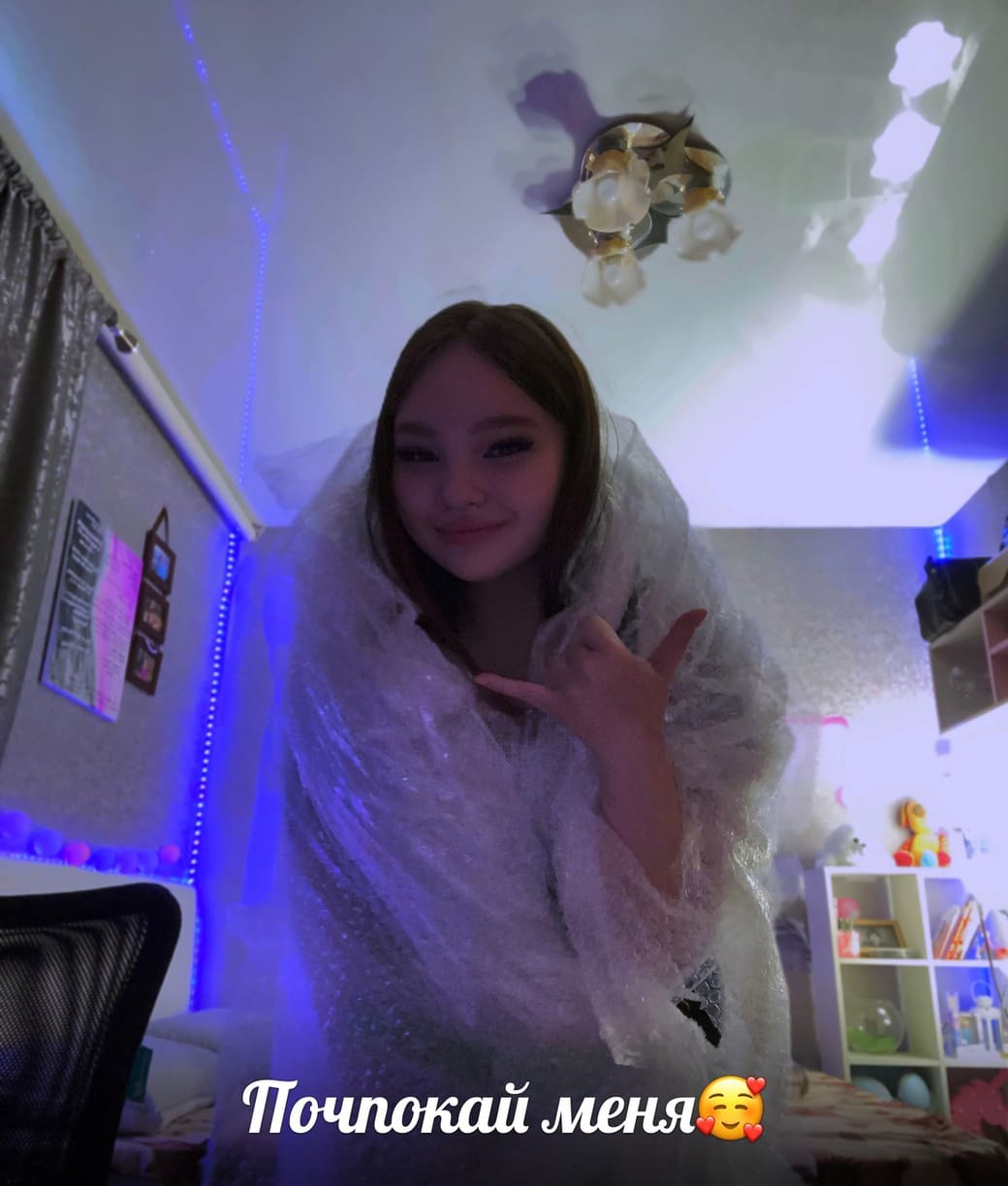 Селия Photo #85